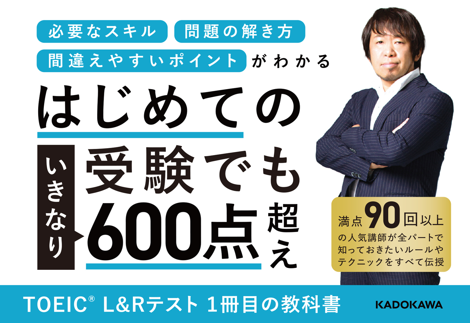 サムネイル画像2