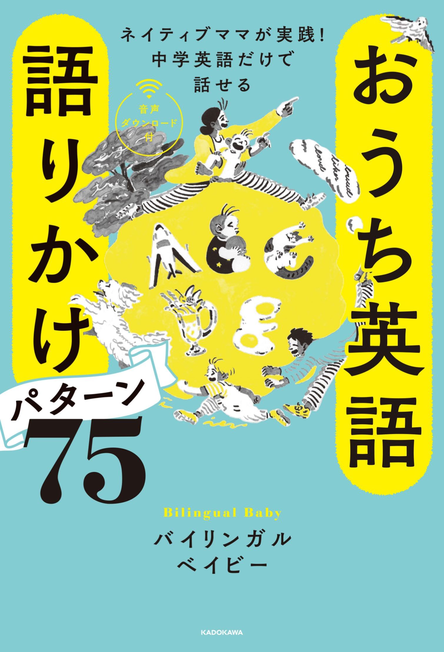 サムネイル画像1