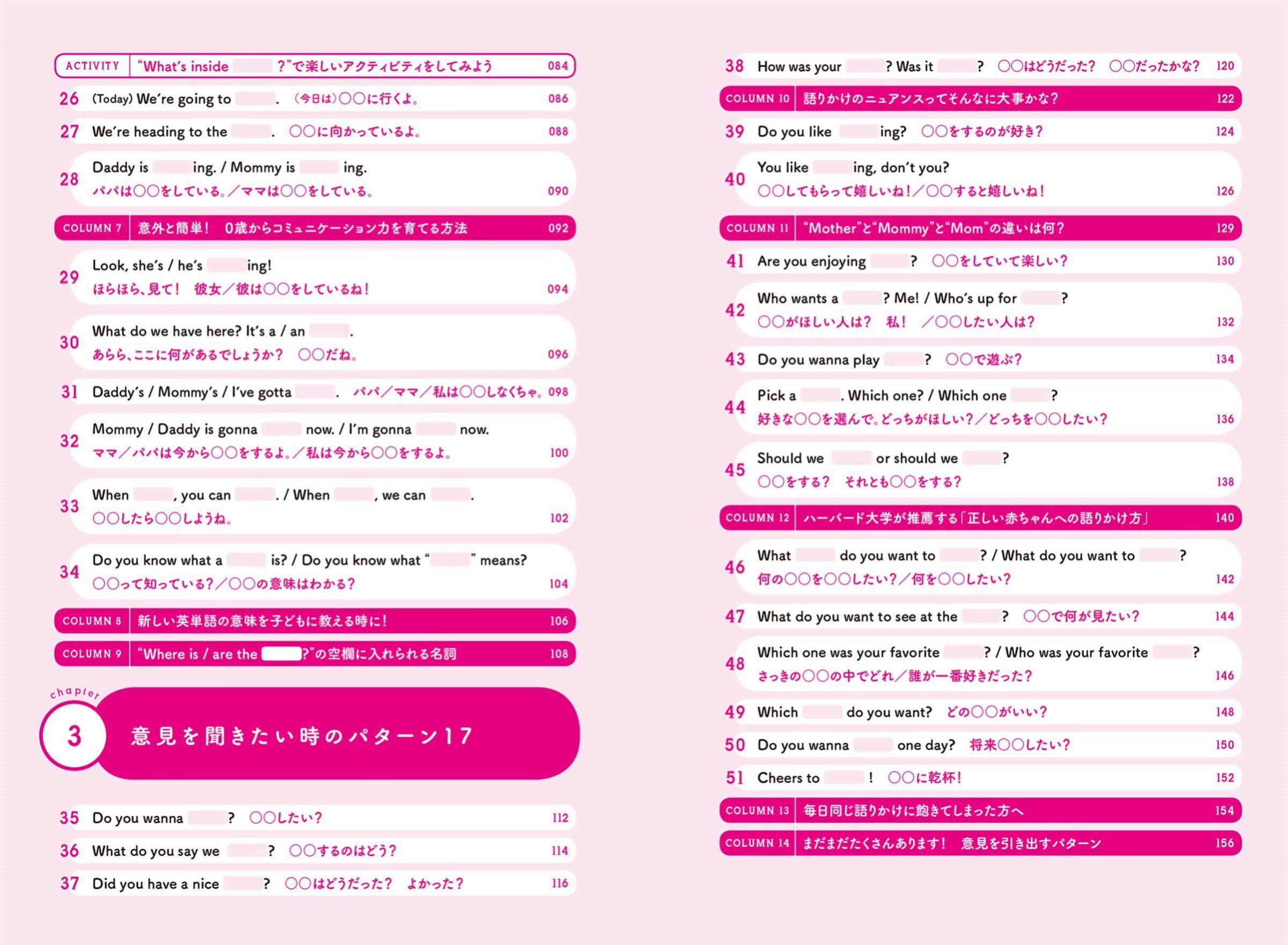 サムネイル画像4