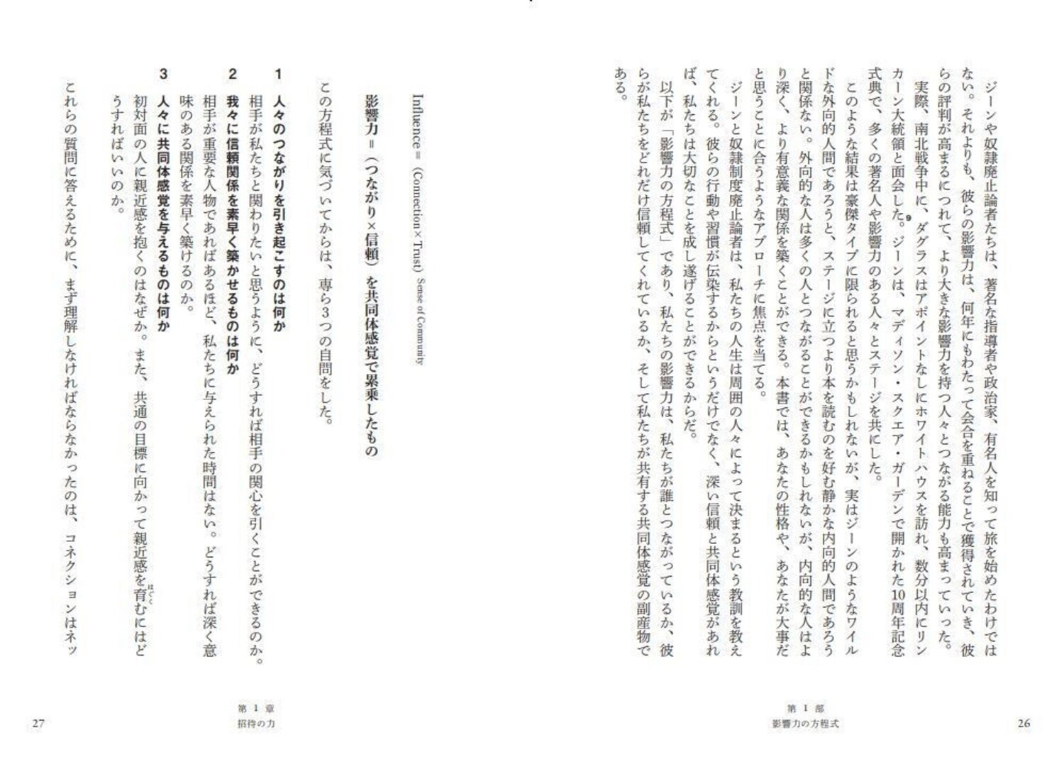 サムネイル画像4