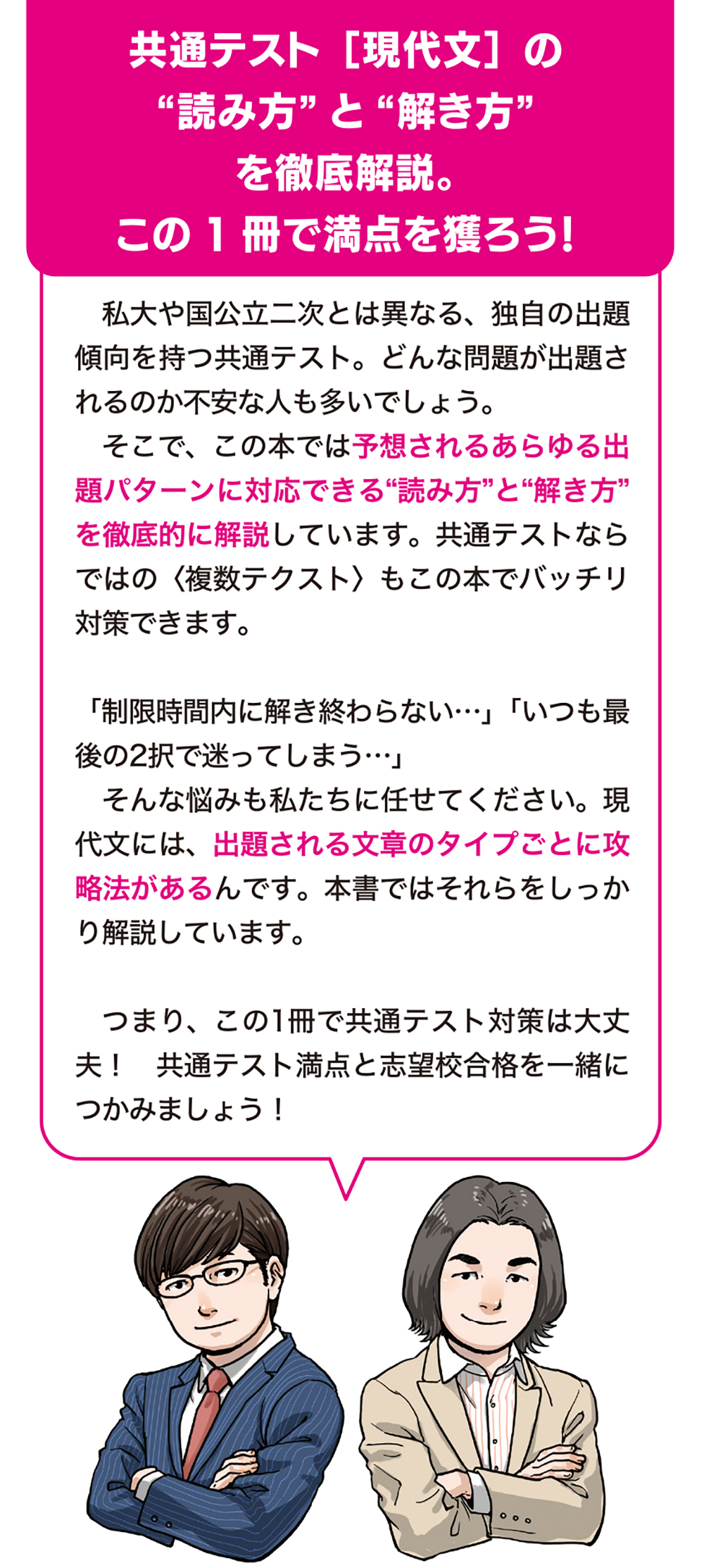 サムネイル画像2