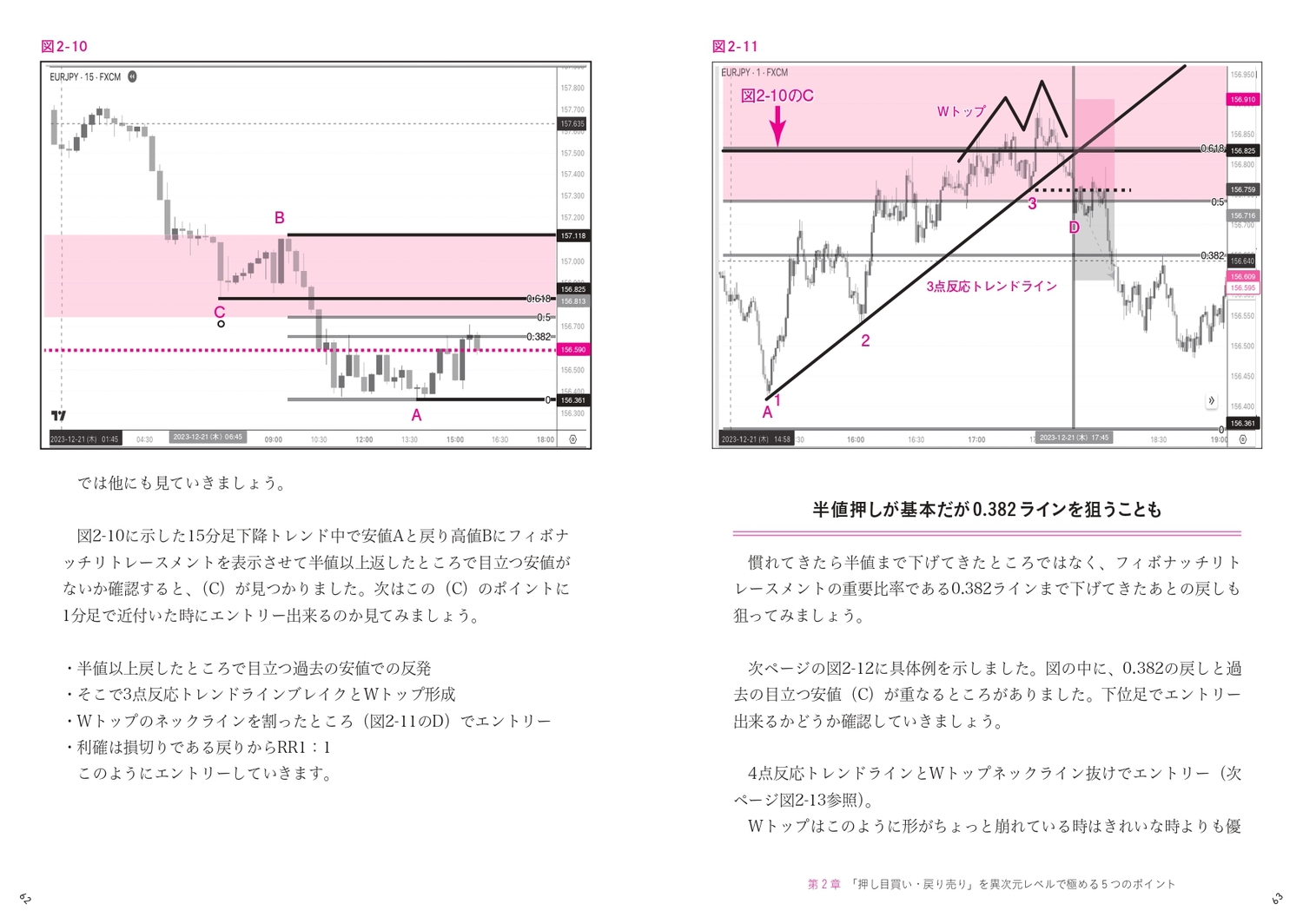 サムネイル画像3