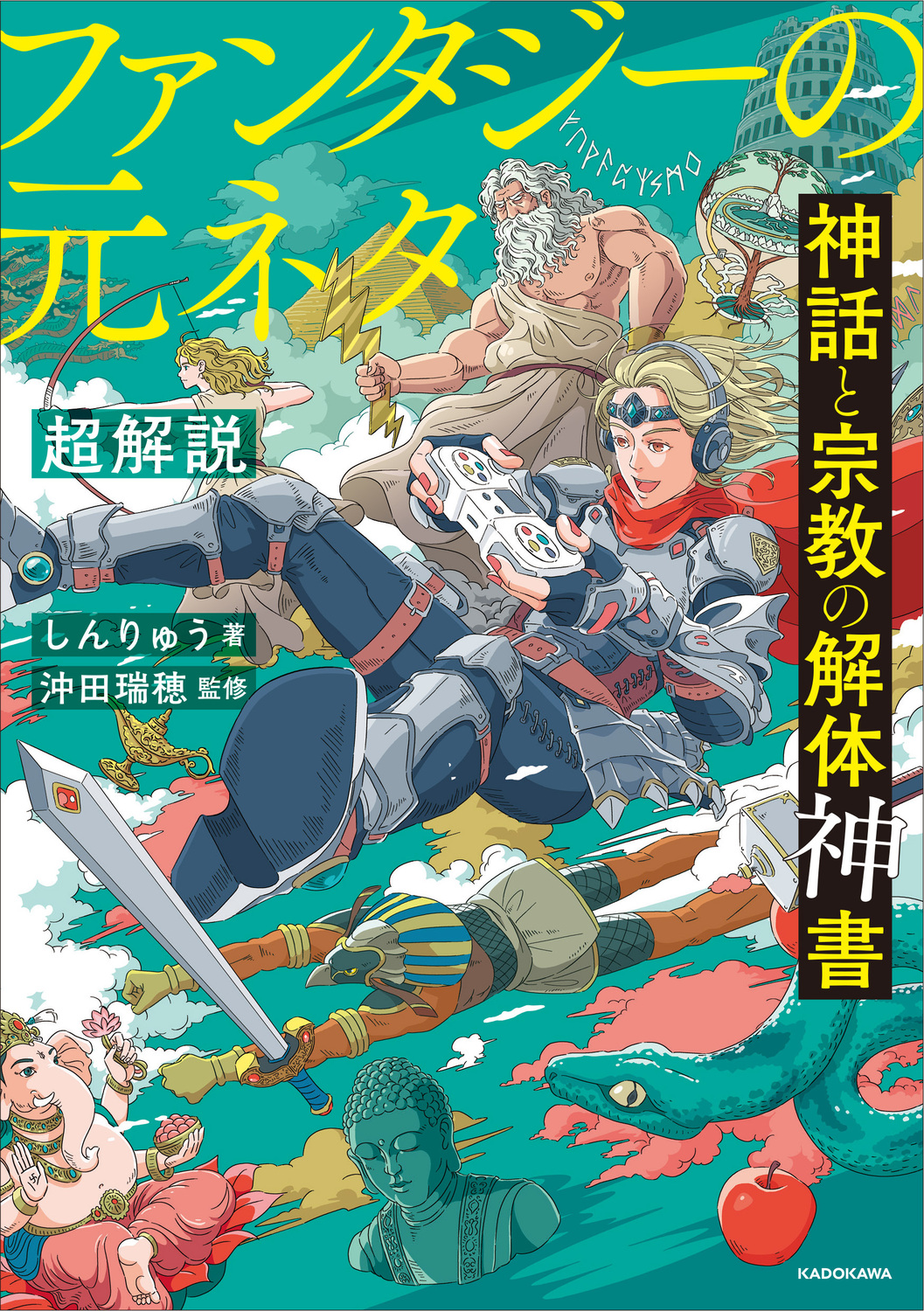 サムネイル画像1