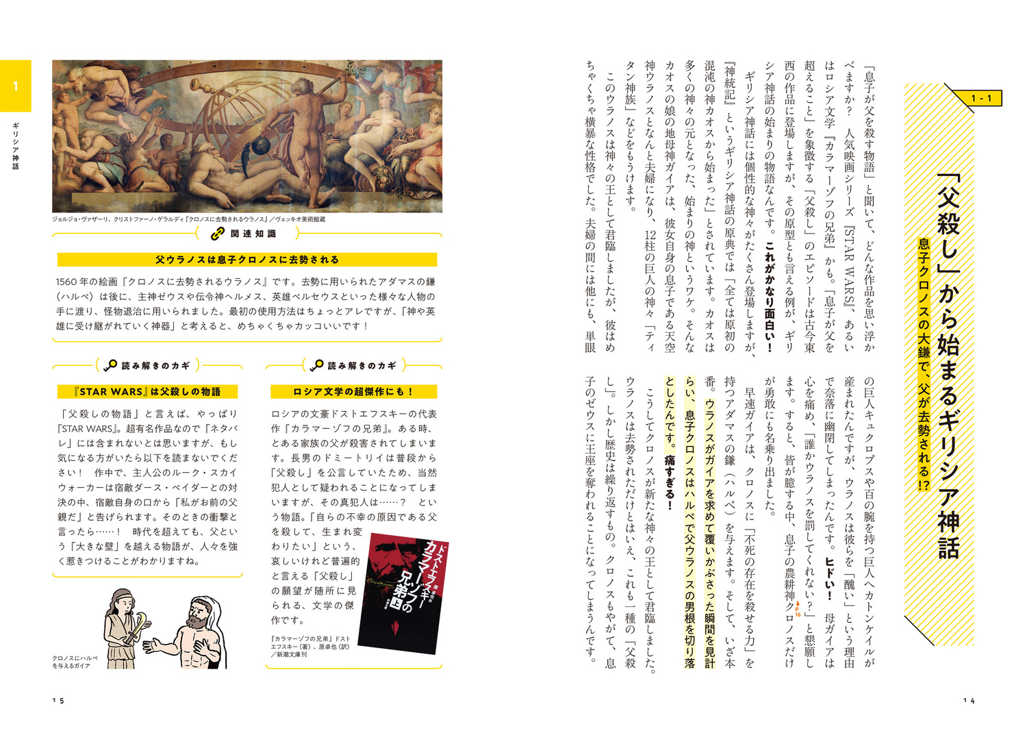 サムネイル画像4