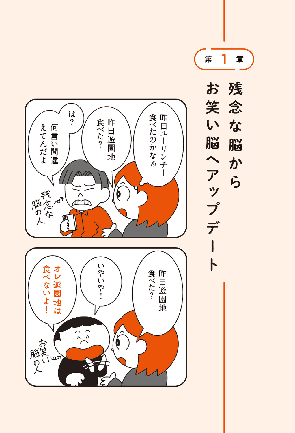 サムネイル画像3