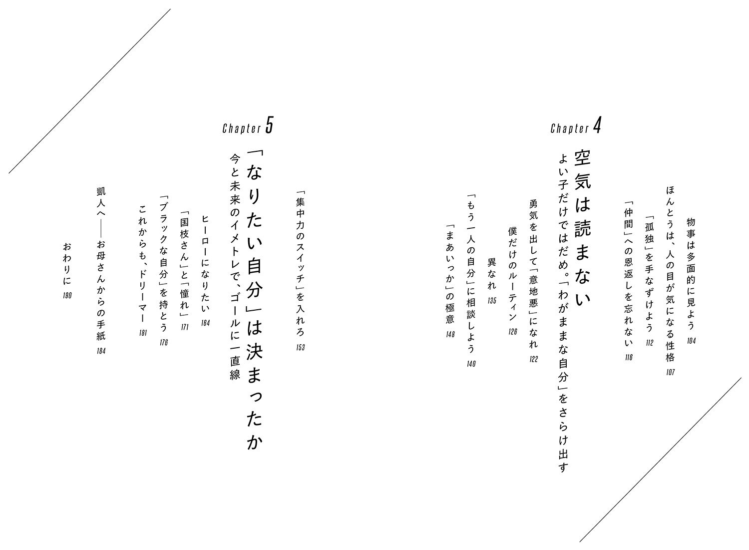 サムネイル画像3
