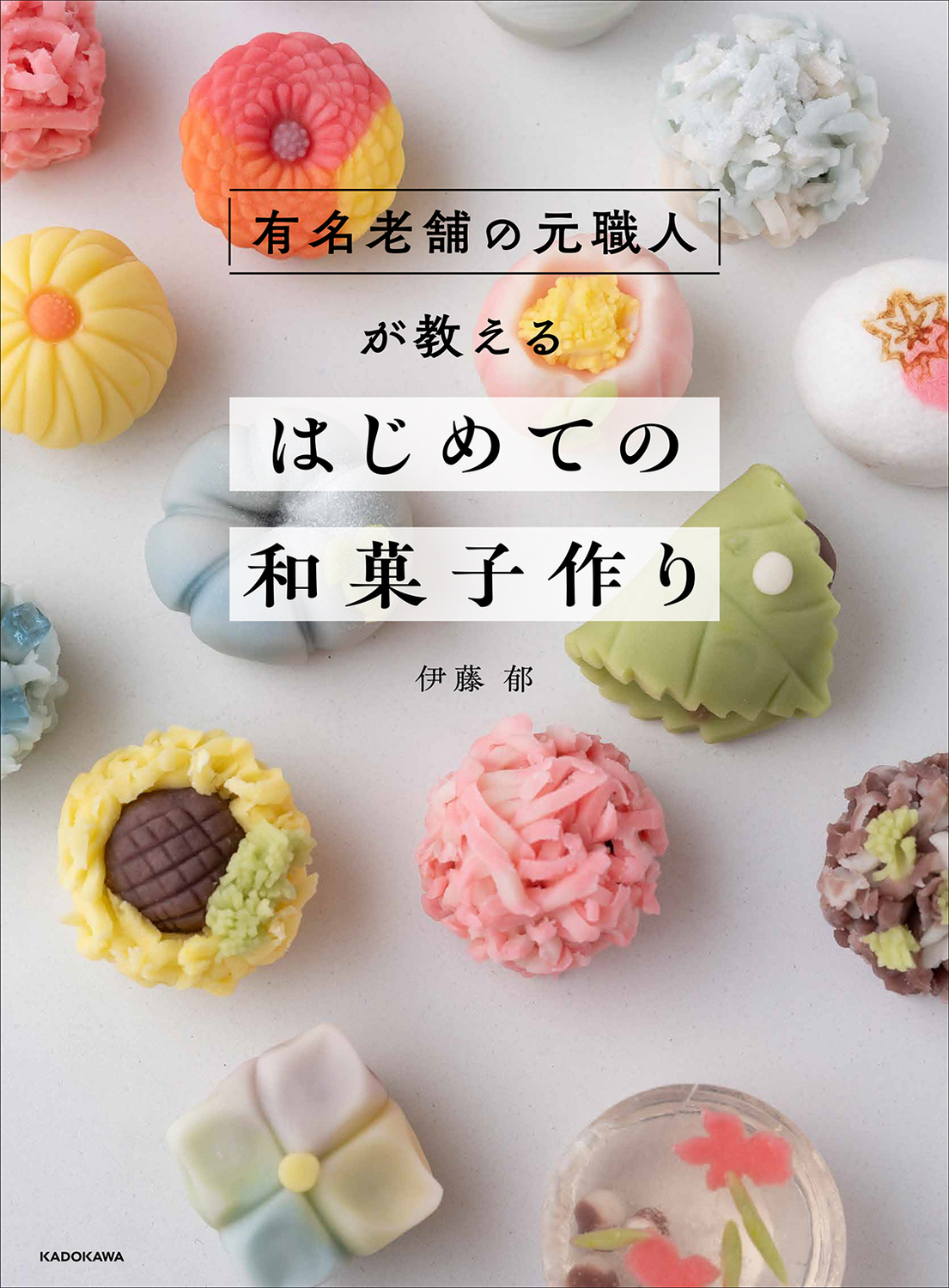 サムネイル画像1