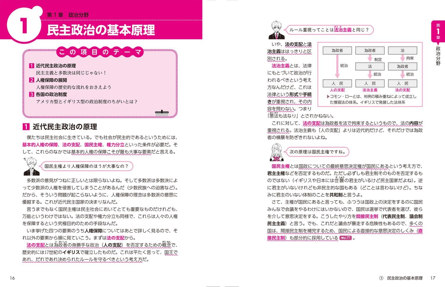 サムネイル画像4