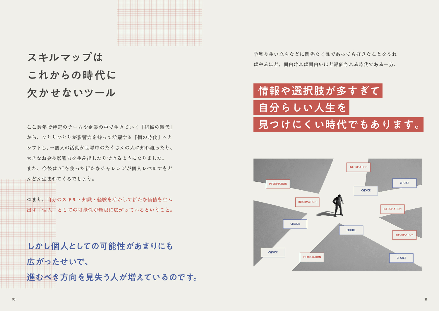 サムネイル画像5