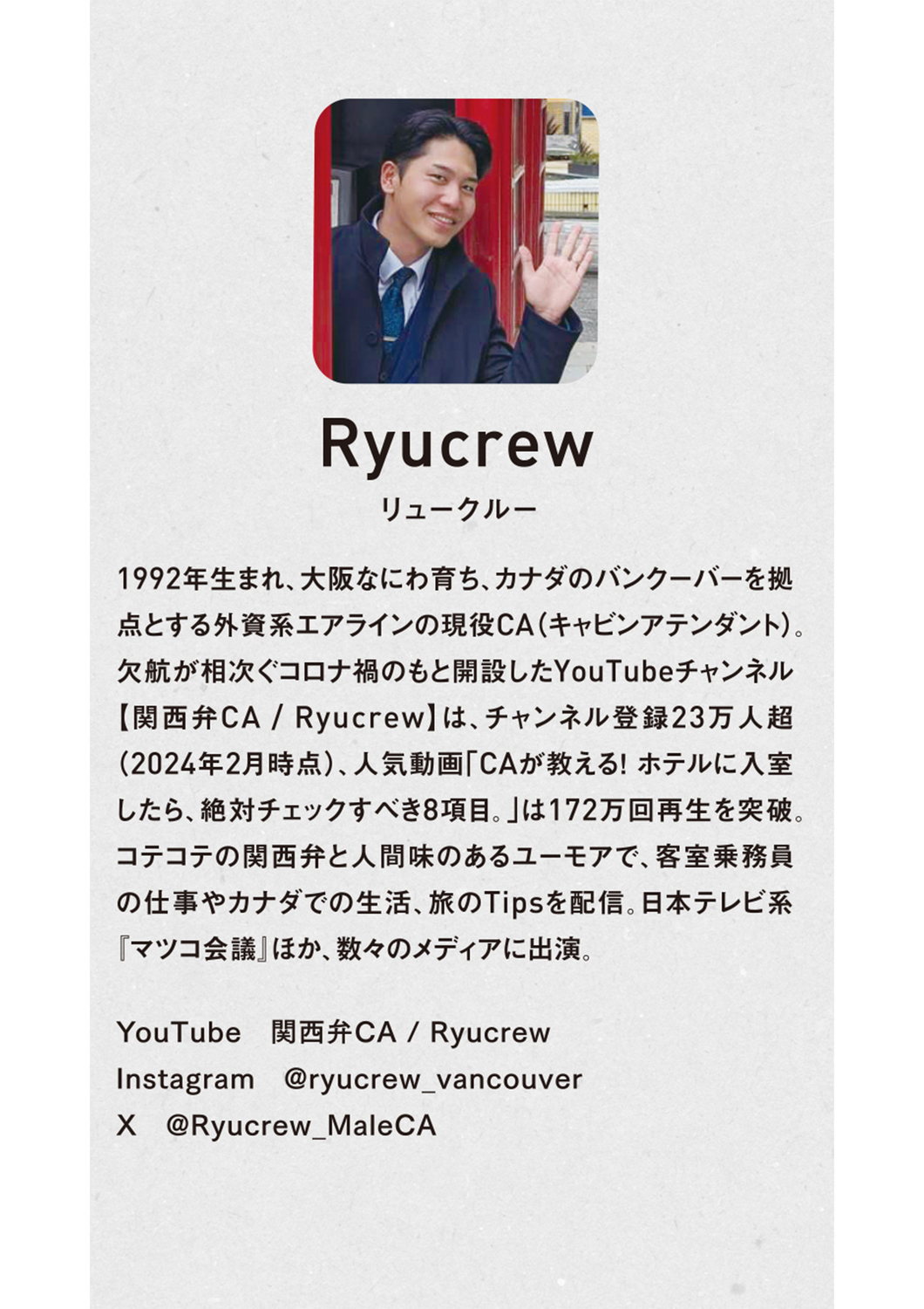 サムネイル画像4