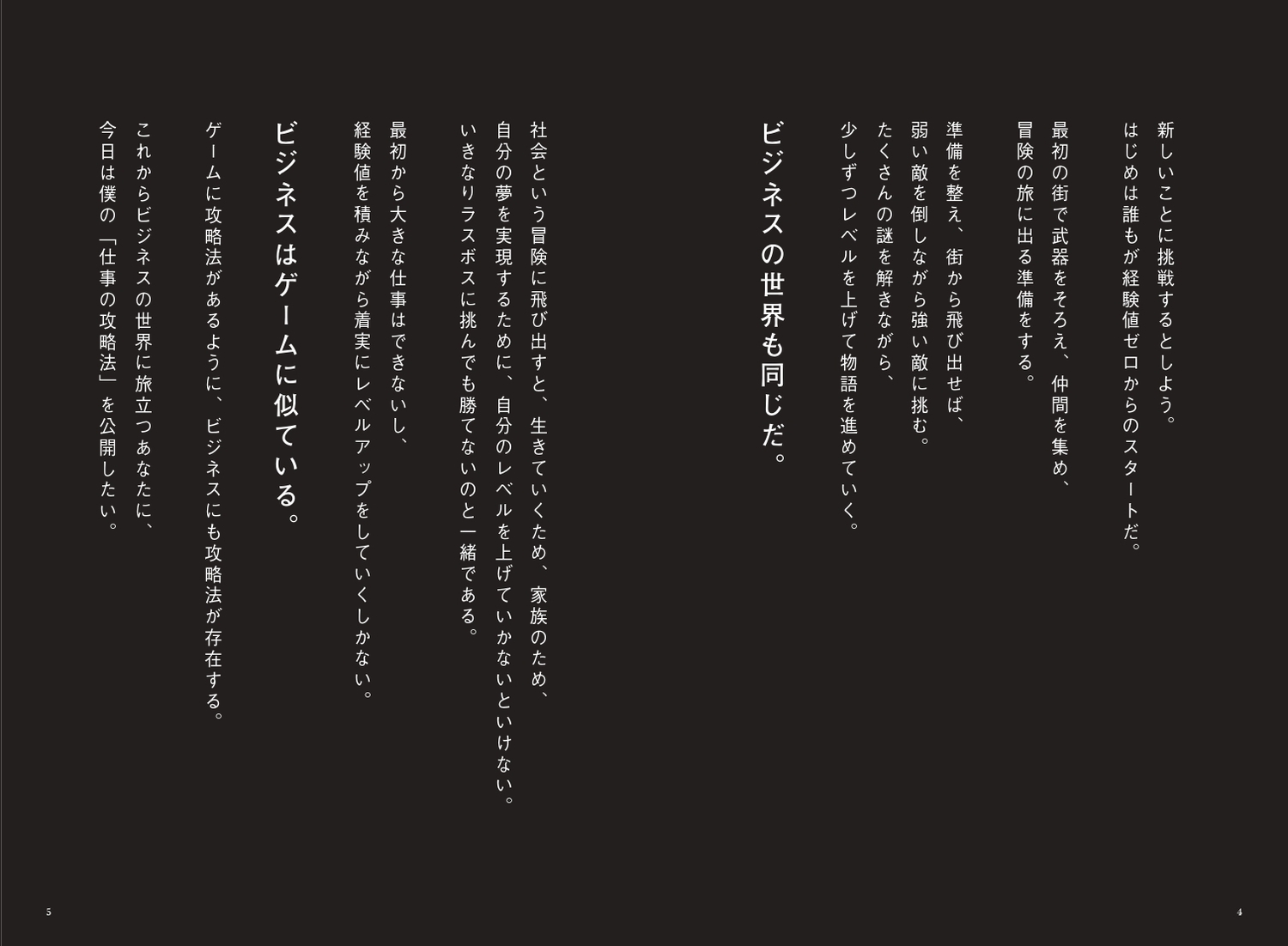 サムネイル画像1