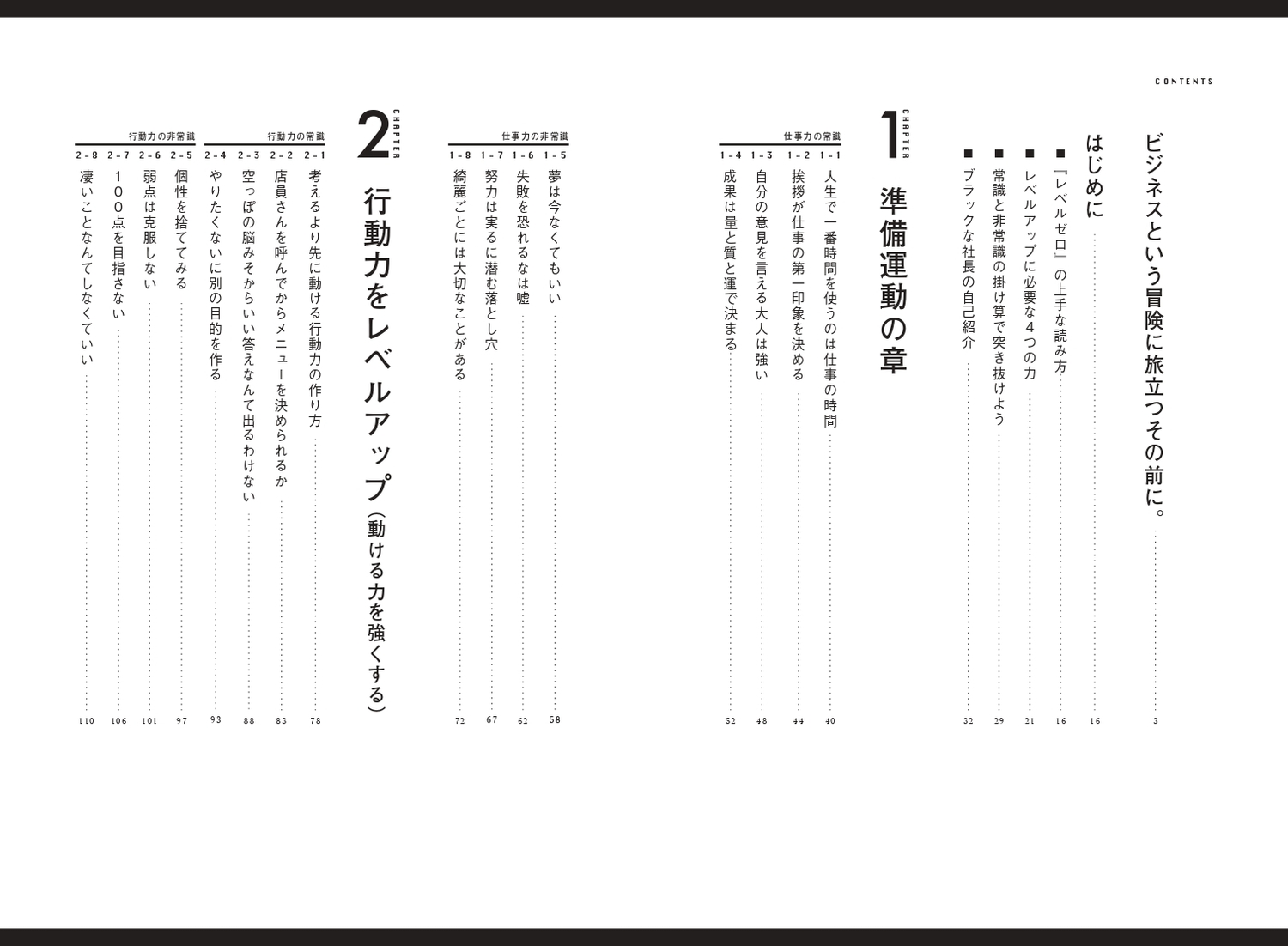 サムネイル画像4