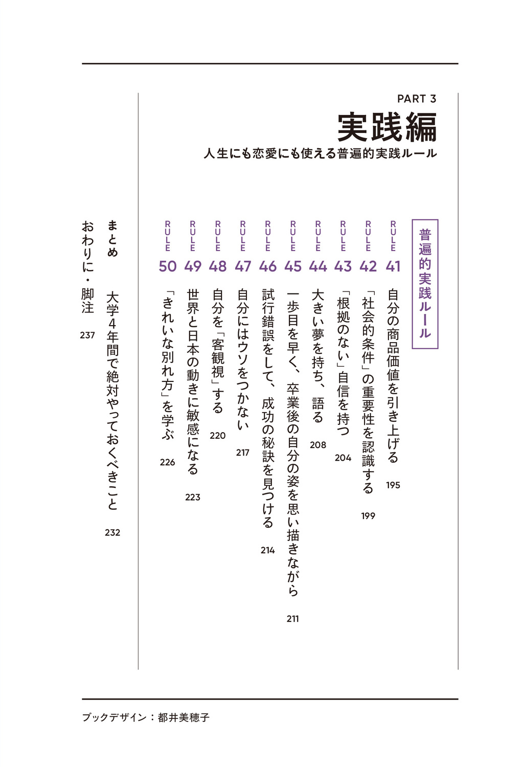 サムネイル画像4