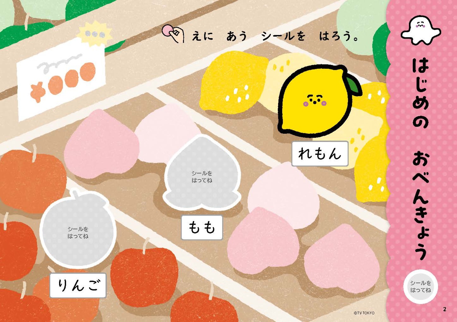 サムネイル画像4