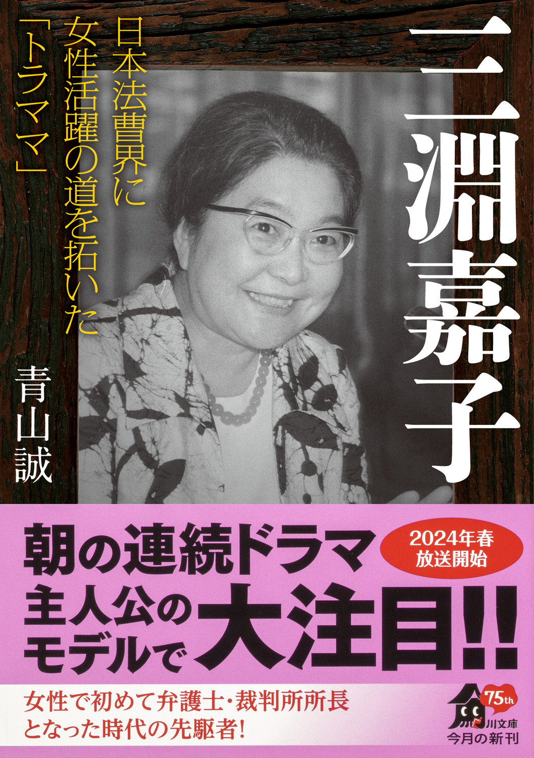 サムネイル画像1