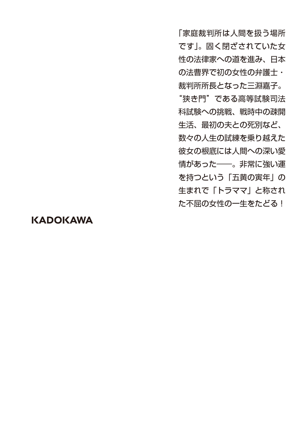 サムネイル画像2