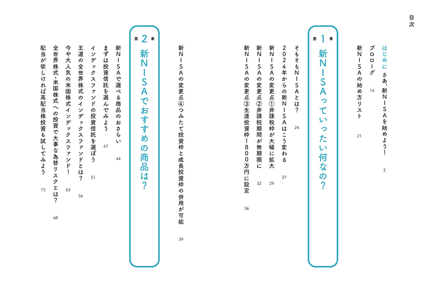 サムネイル画像1