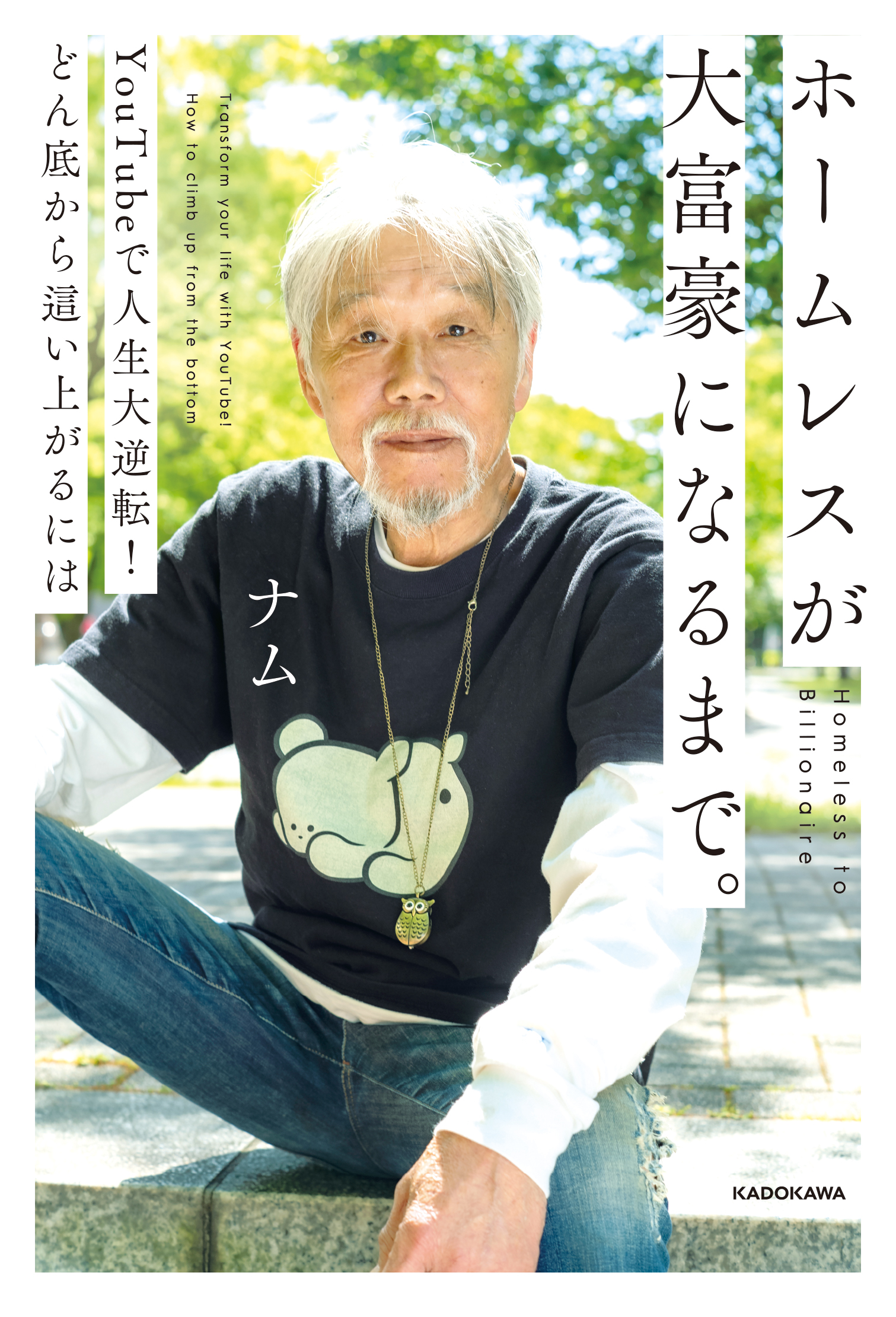 サムネイル画像1