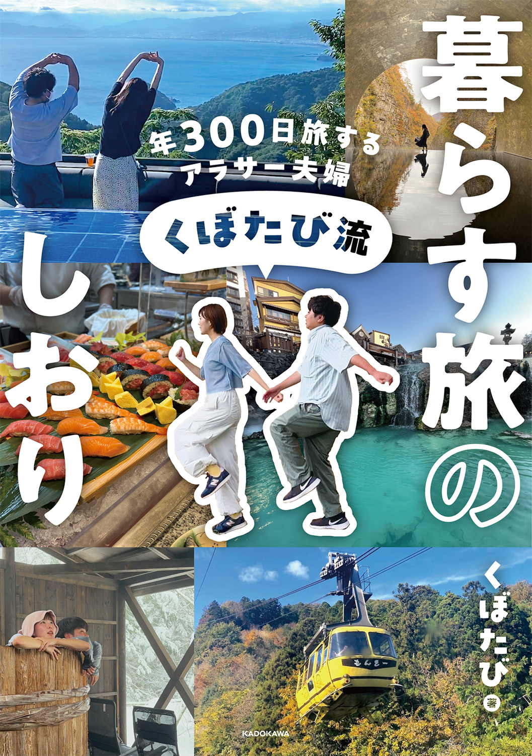 サムネイル画像1