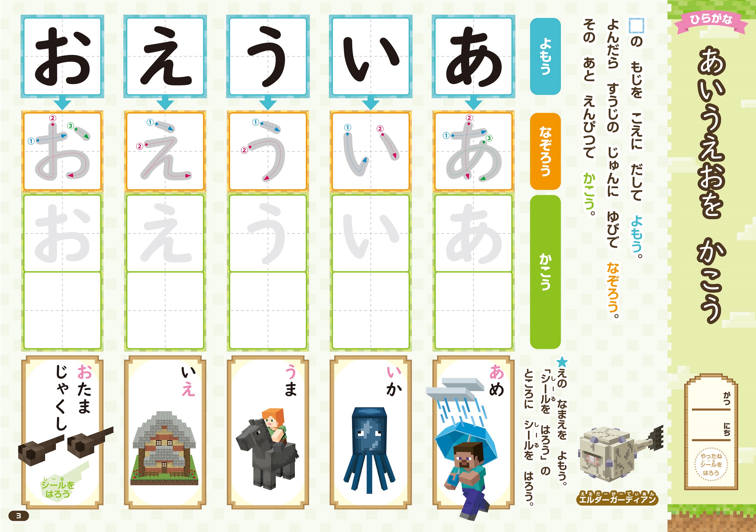 サムネイル画像1