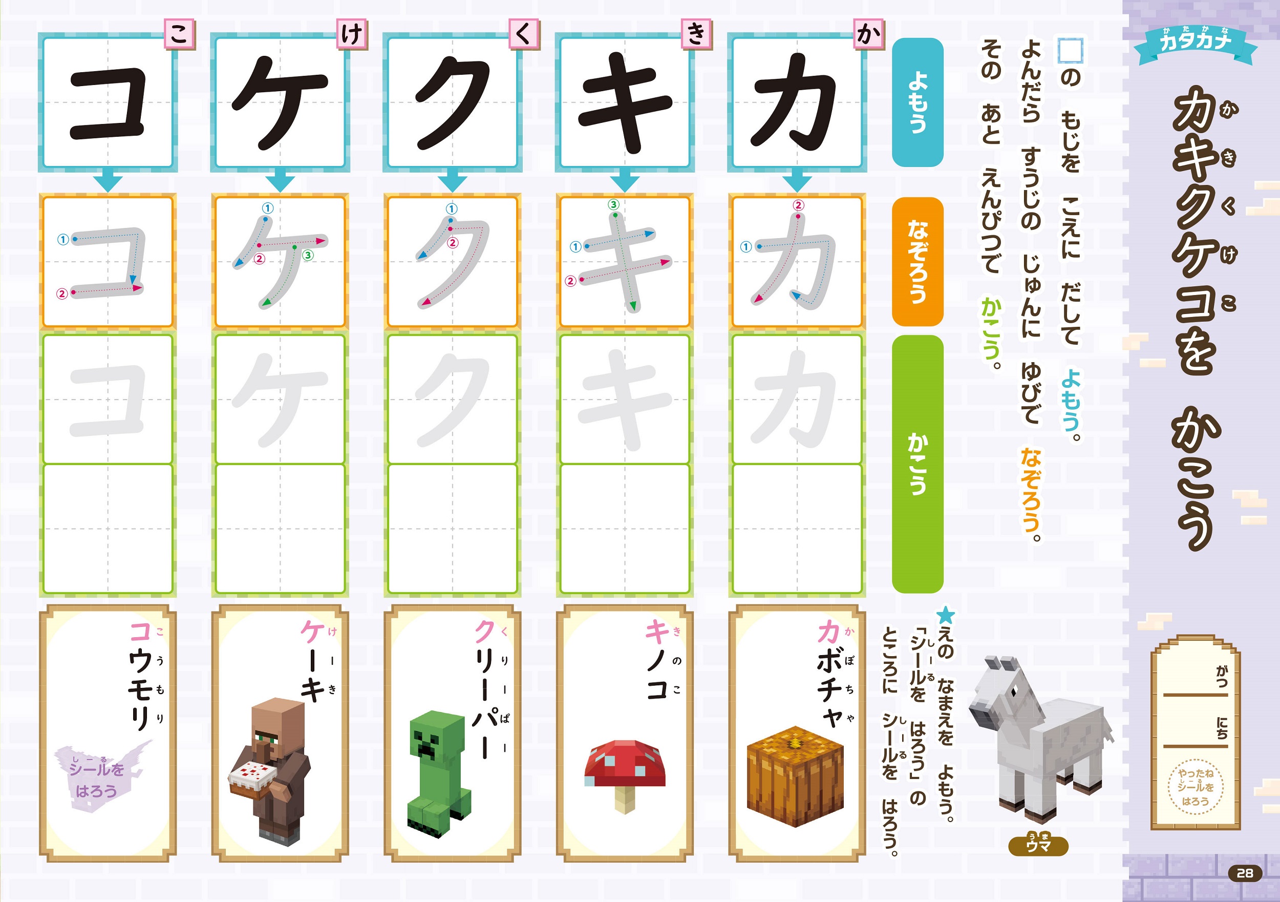 サムネイル画像3