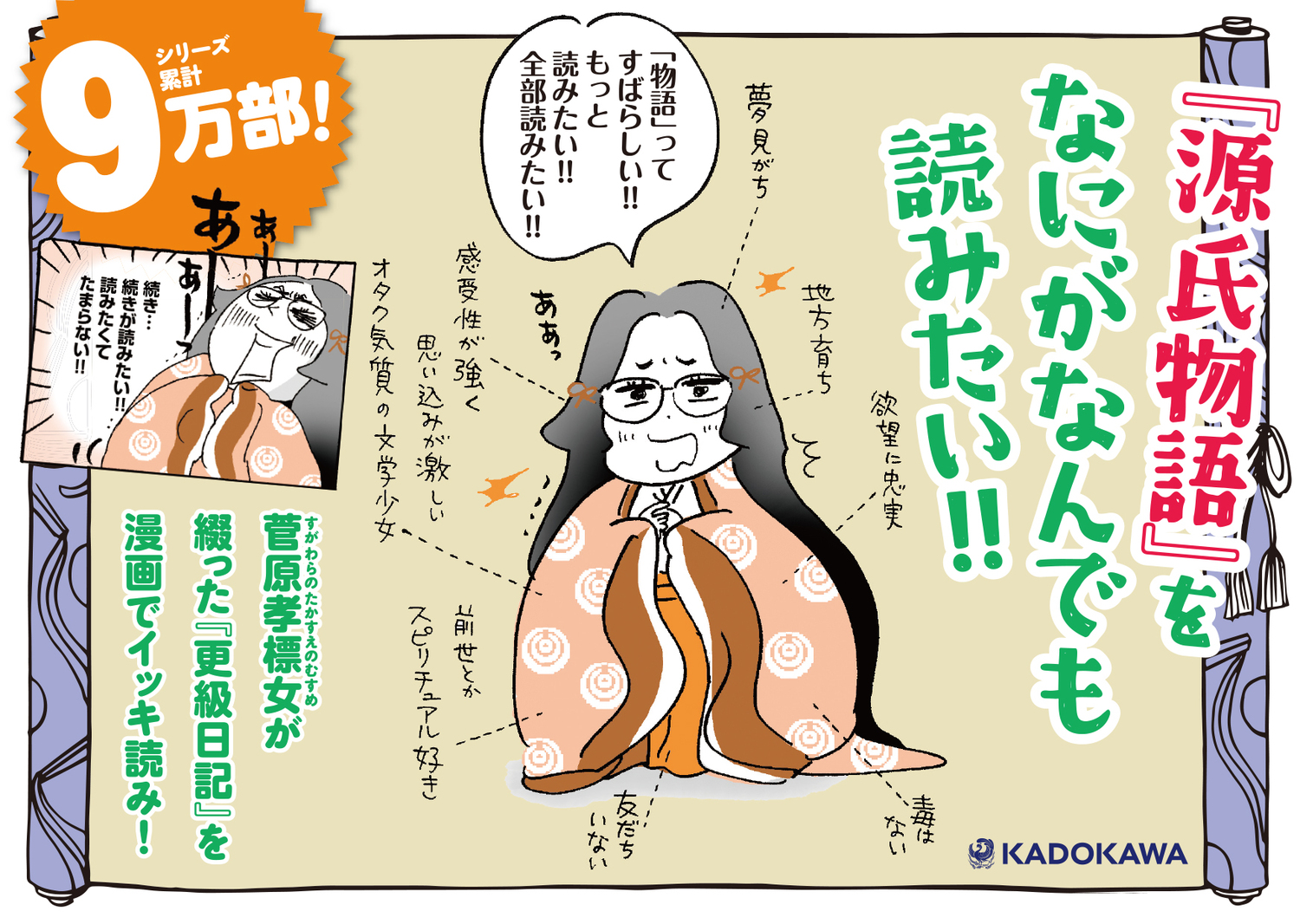 サムネイル画像5