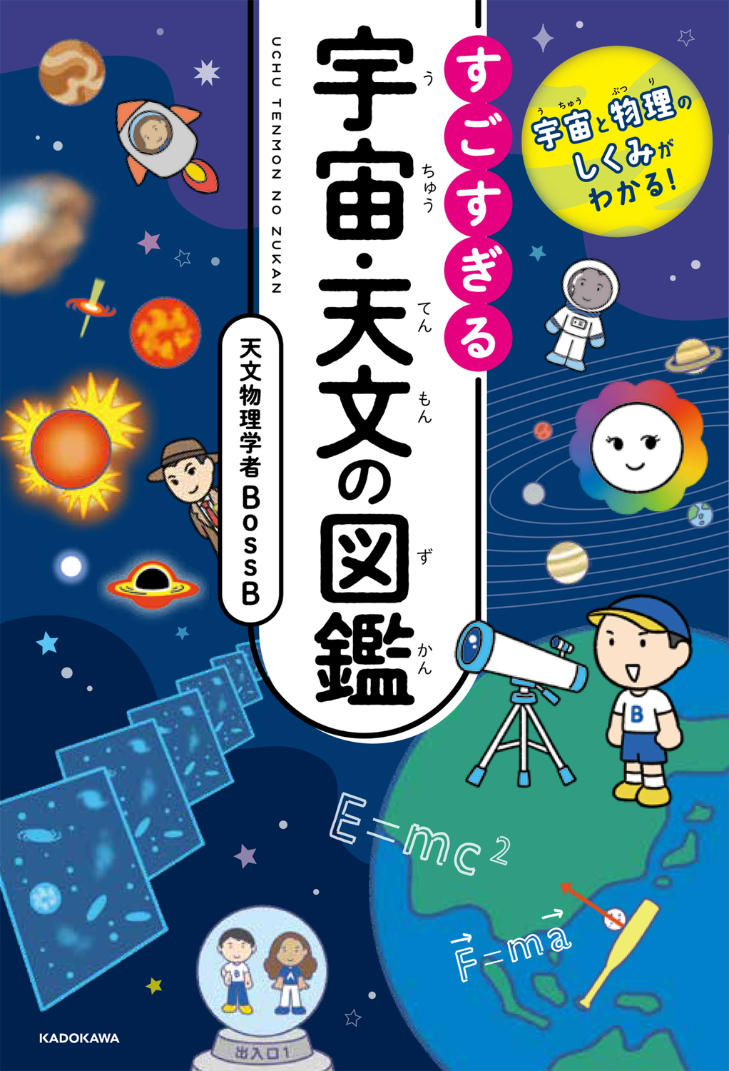 サムネイル画像1