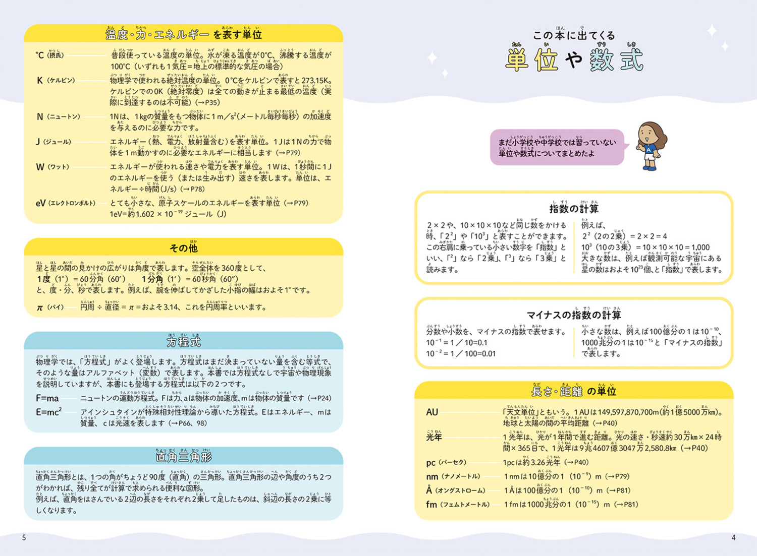 サムネイル画像3
