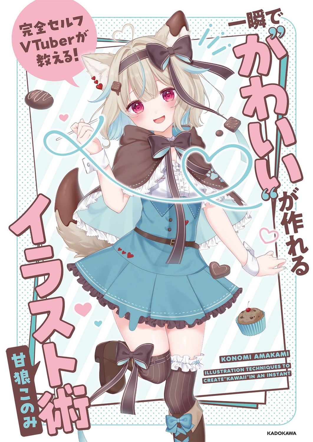 サムネイル画像1