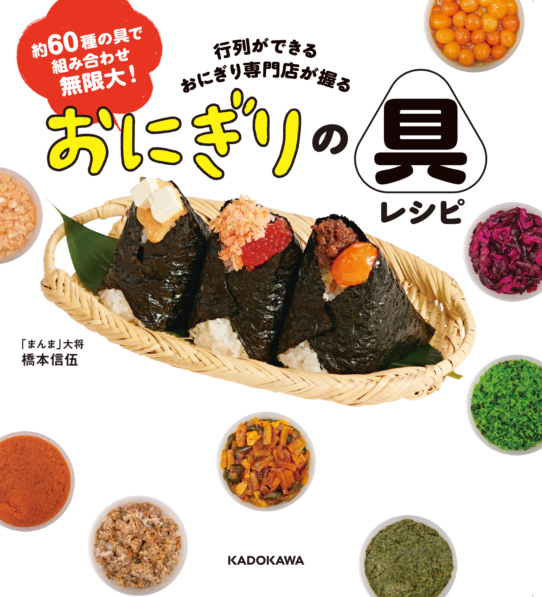 サムネイル画像1