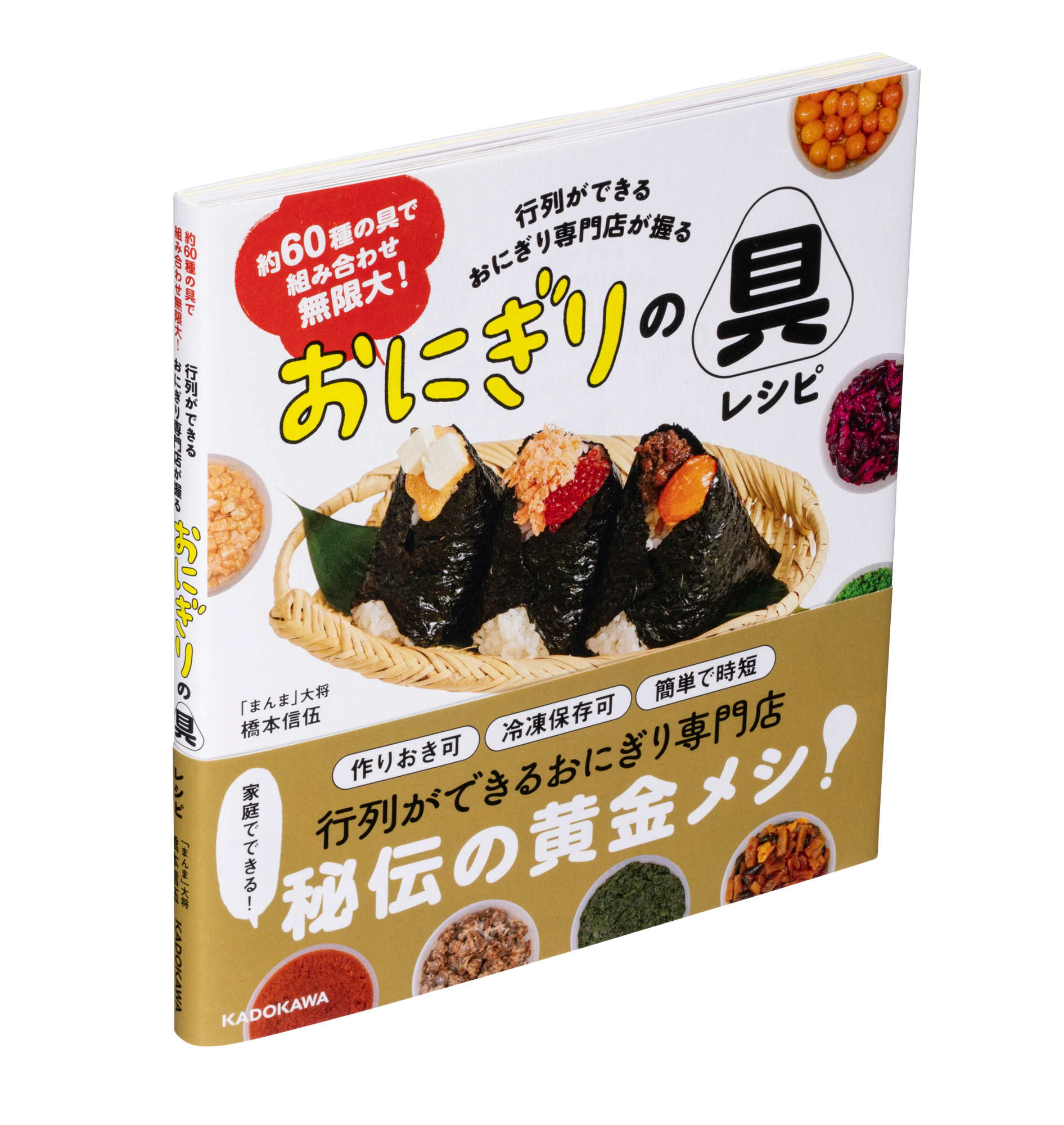 サムネイル画像3