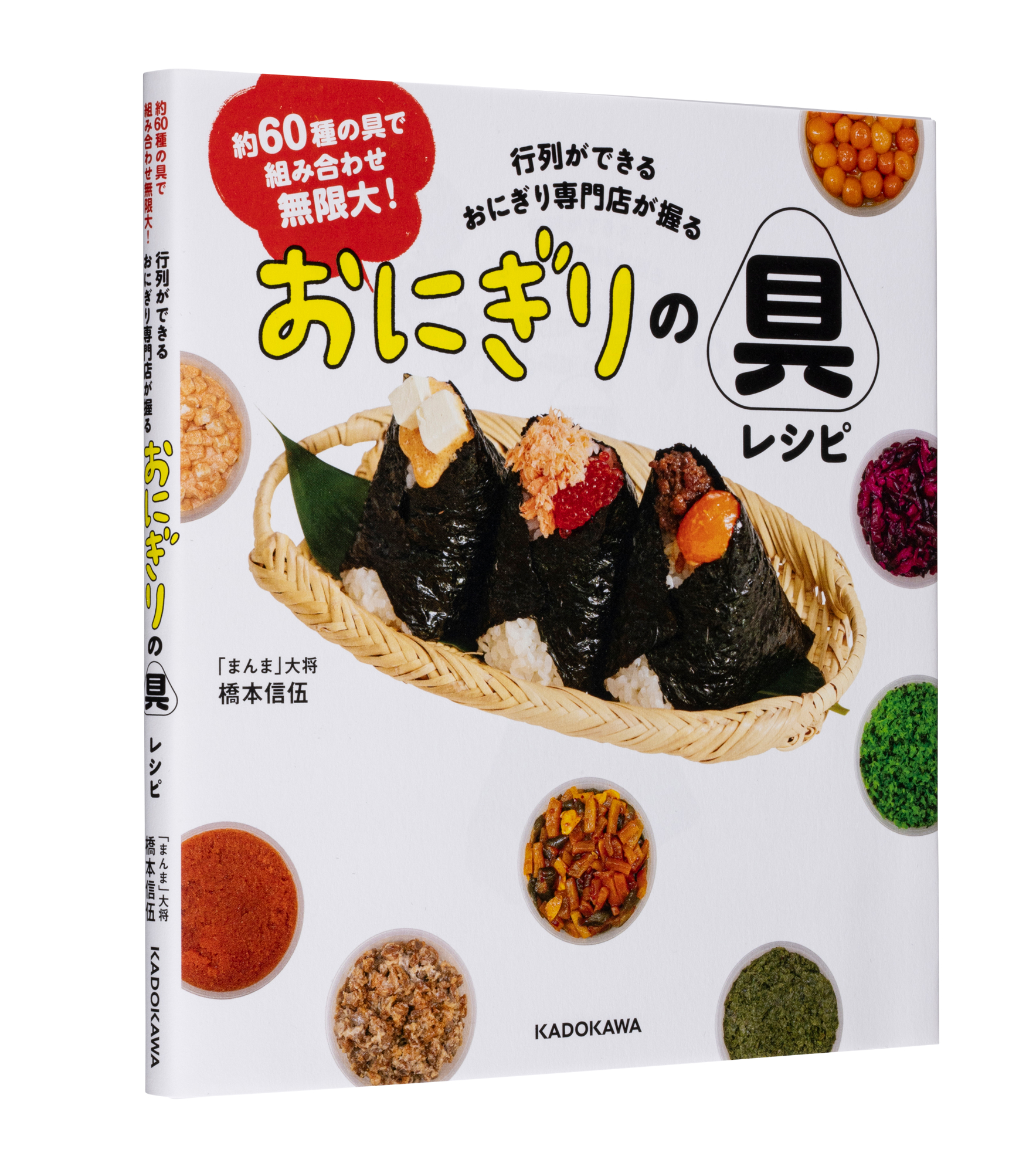 サムネイル画像4