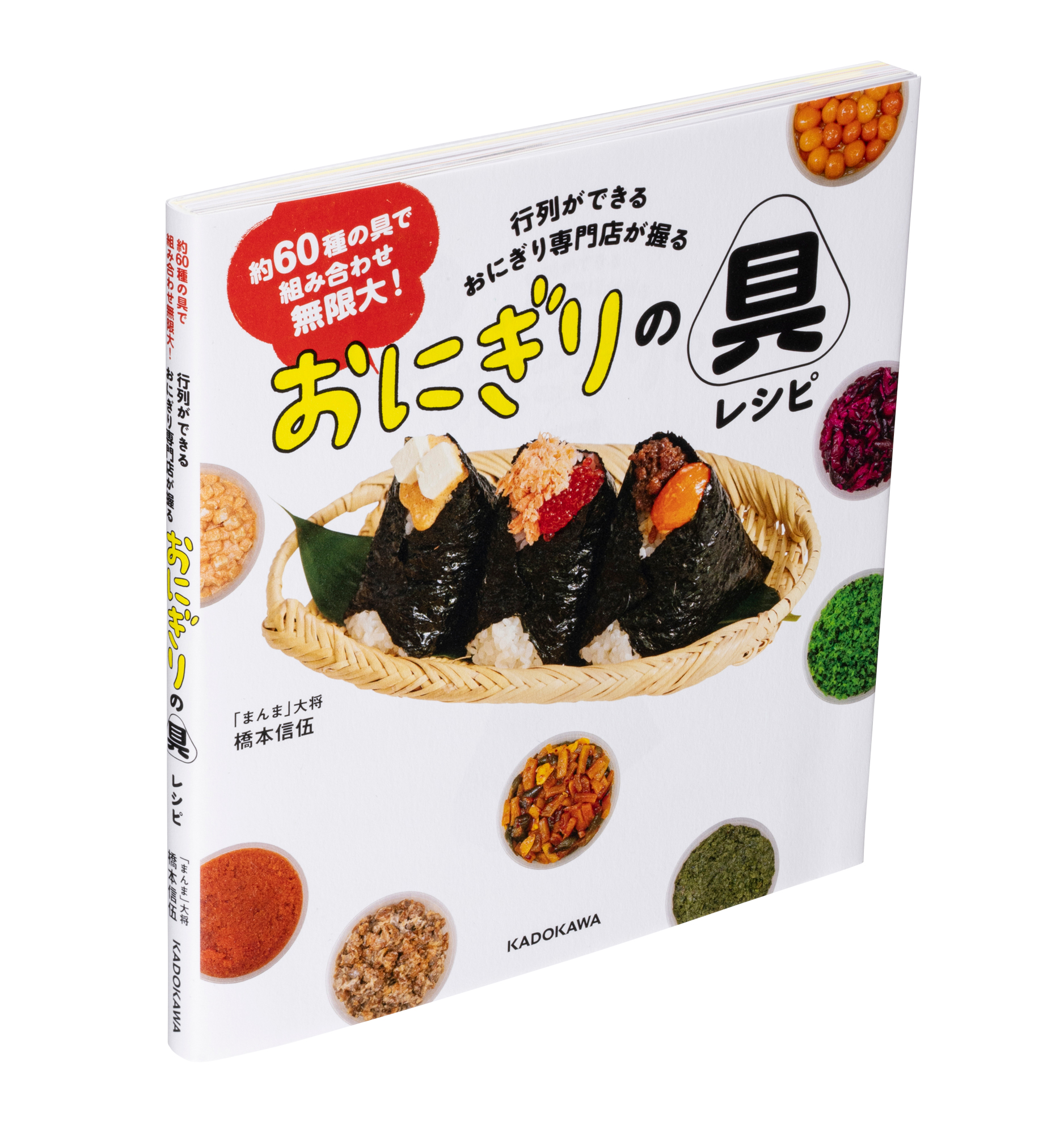 サムネイル画像5