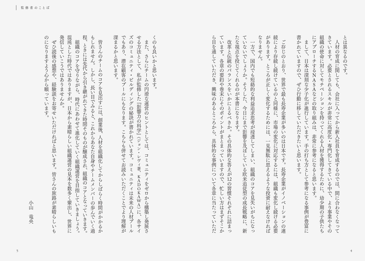 サムネイル画像2