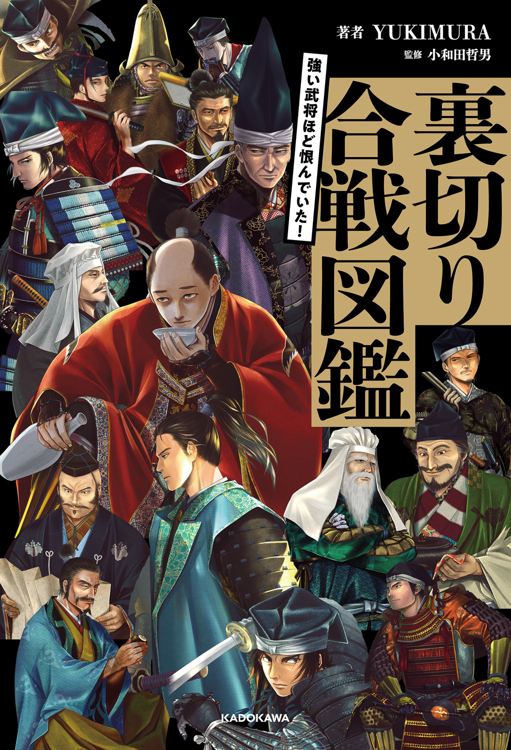 サムネイル画像1