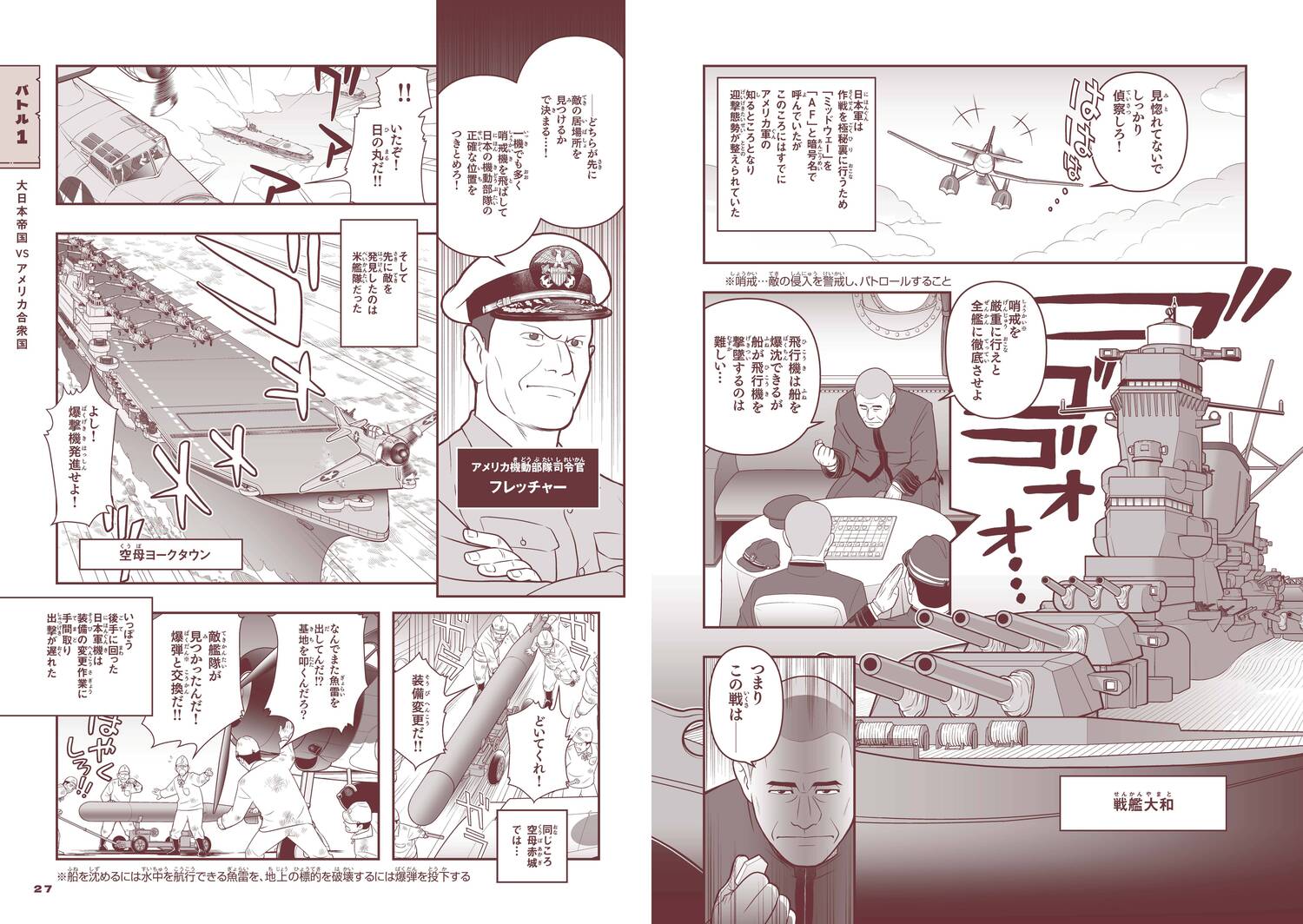 サムネイル画像5
