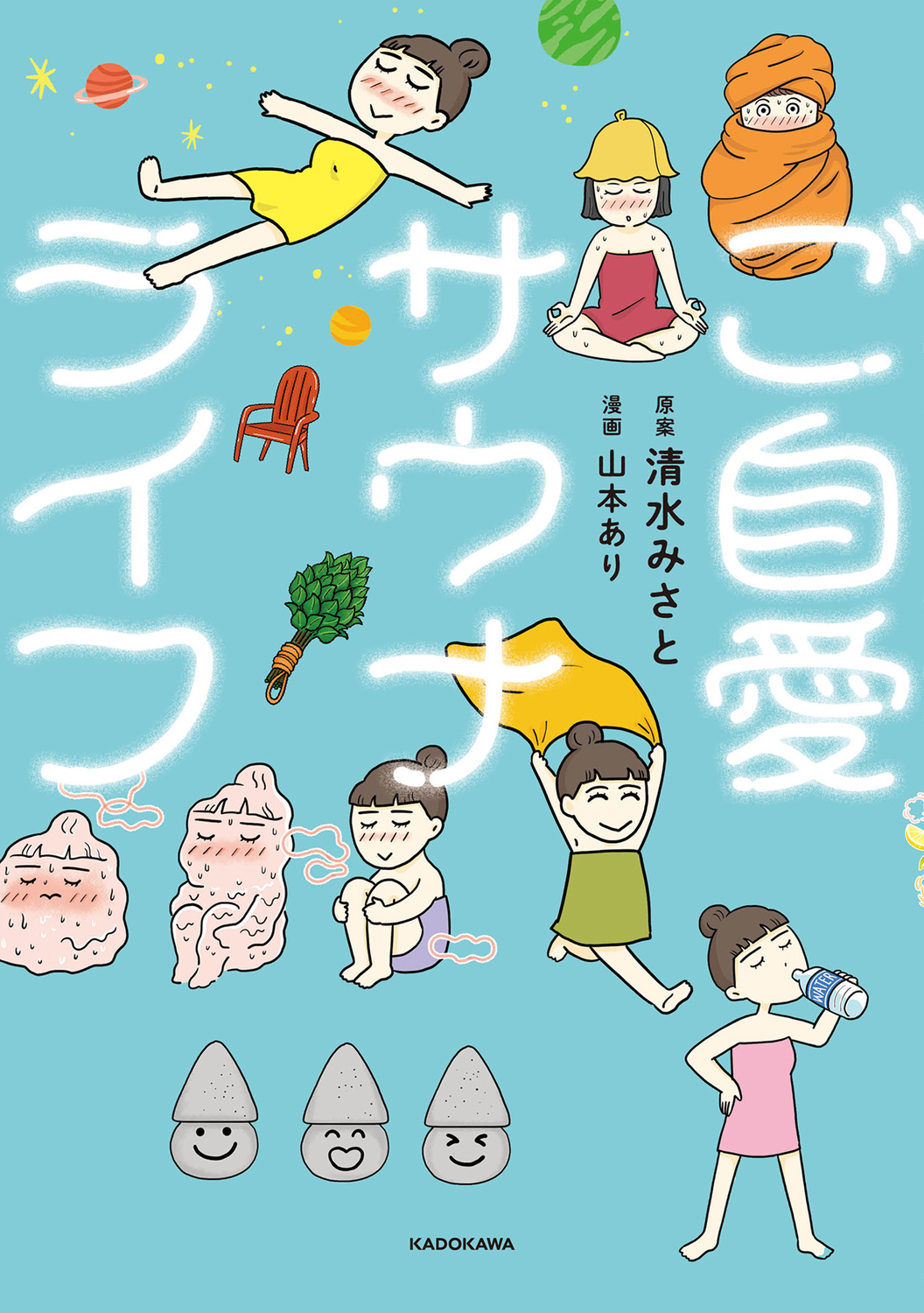 サムネイル画像1