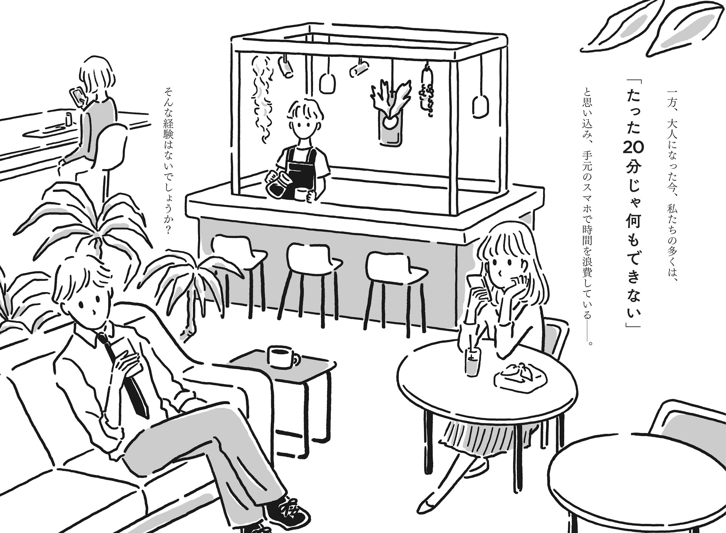 サムネイル画像2