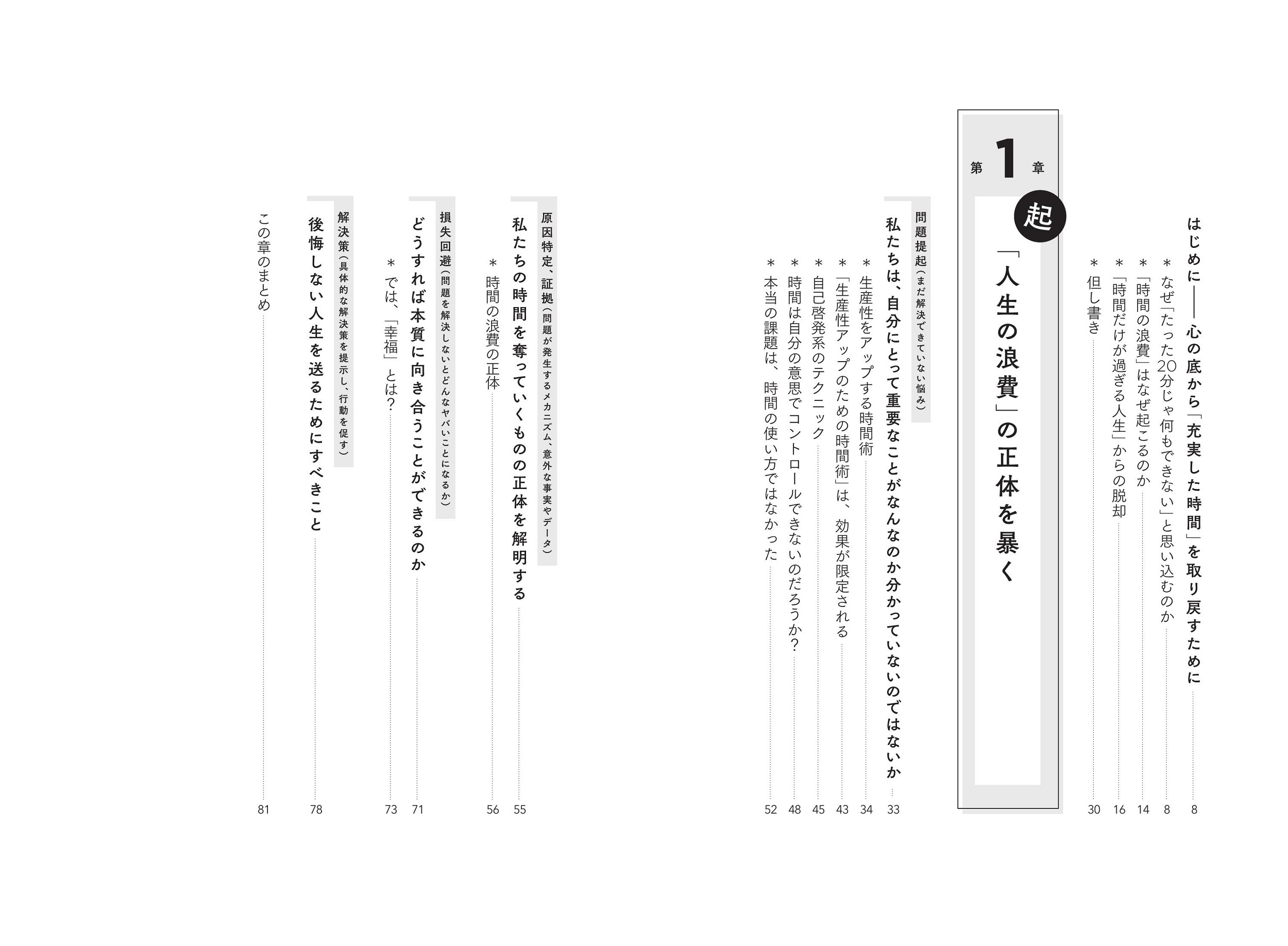 サムネイル画像4