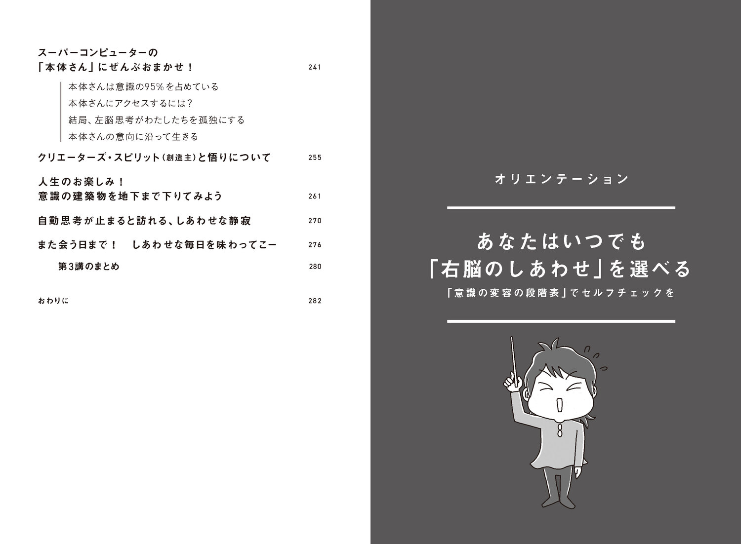 サムネイル画像3