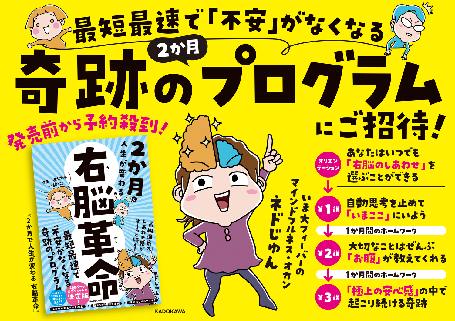 サムネイル画像5