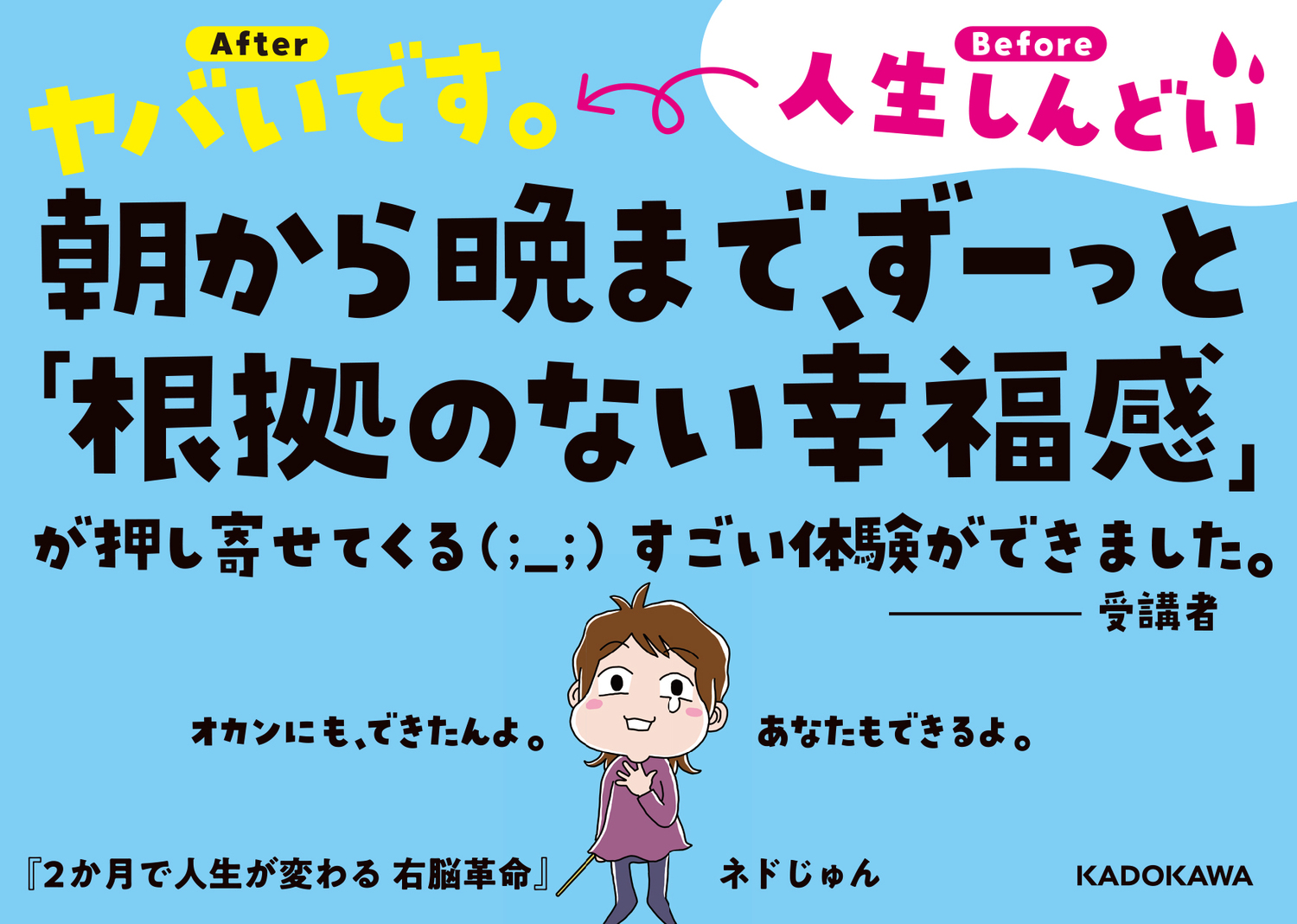 サムネイル画像6