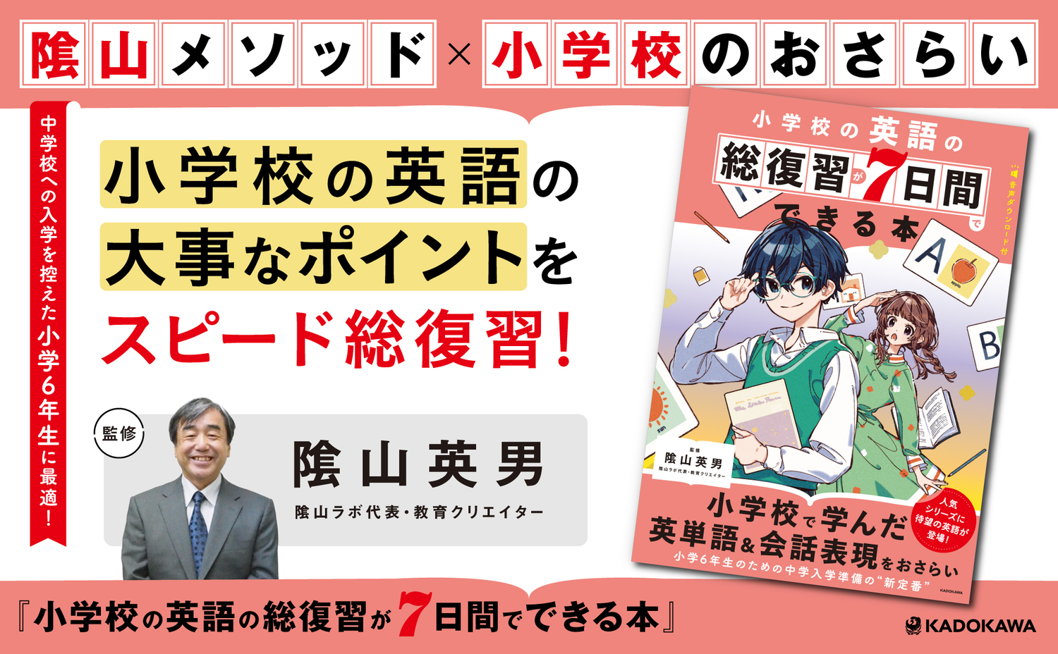 サムネイル画像5