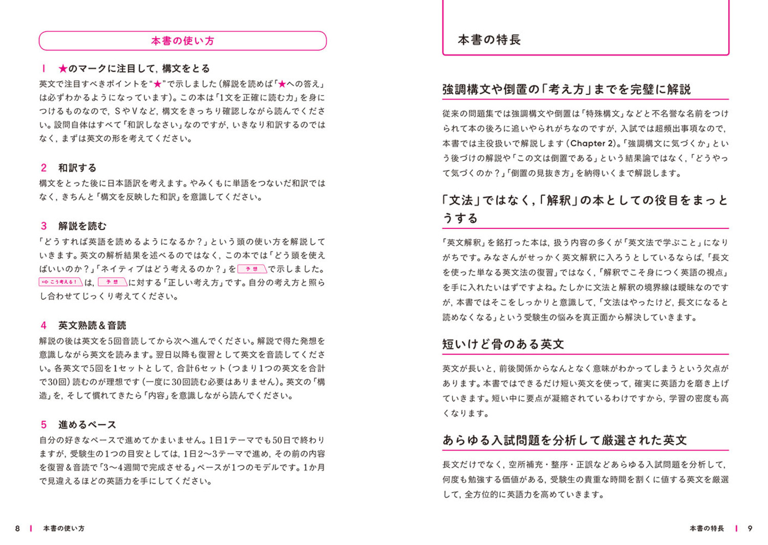 サムネイル画像5