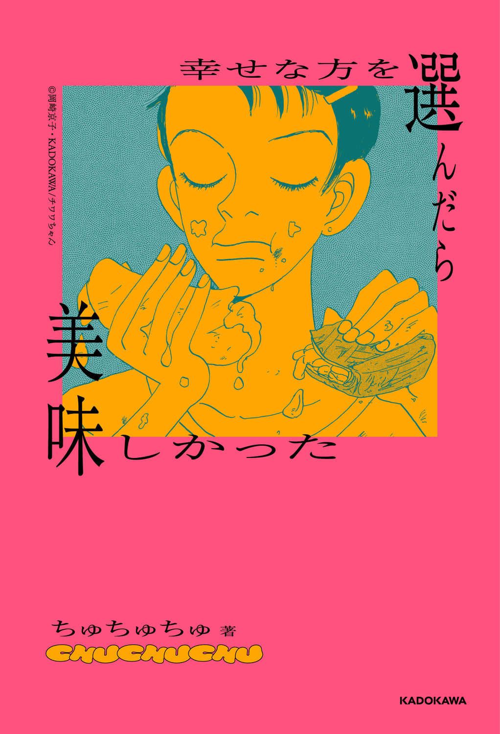 サムネイル画像1