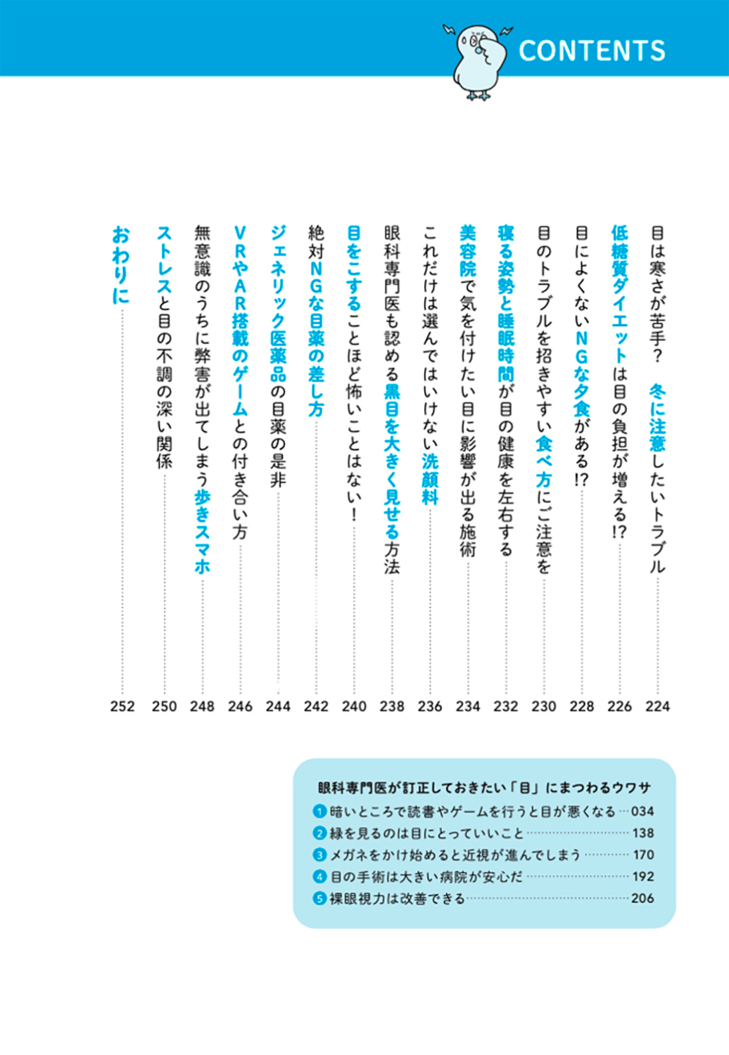 サムネイル画像4
