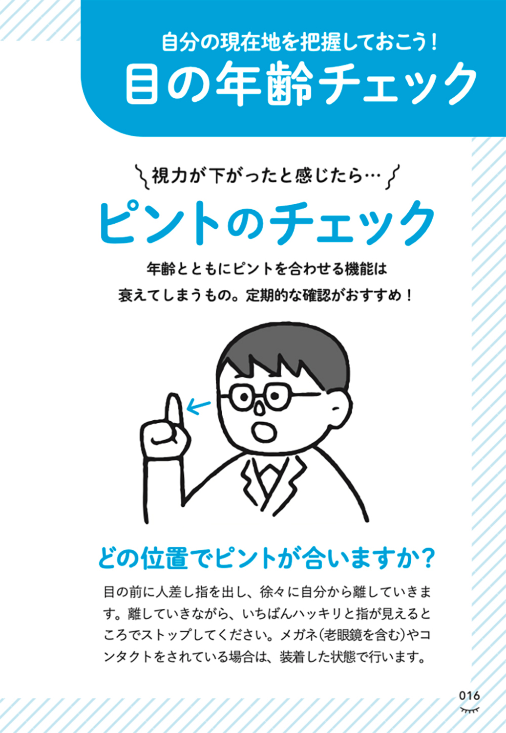 サムネイル画像5