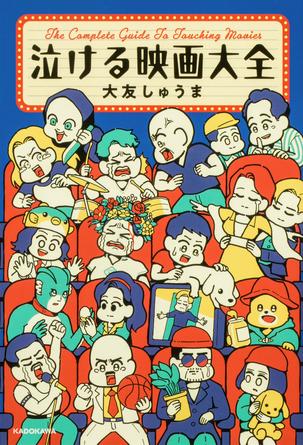 サムネイル画像1