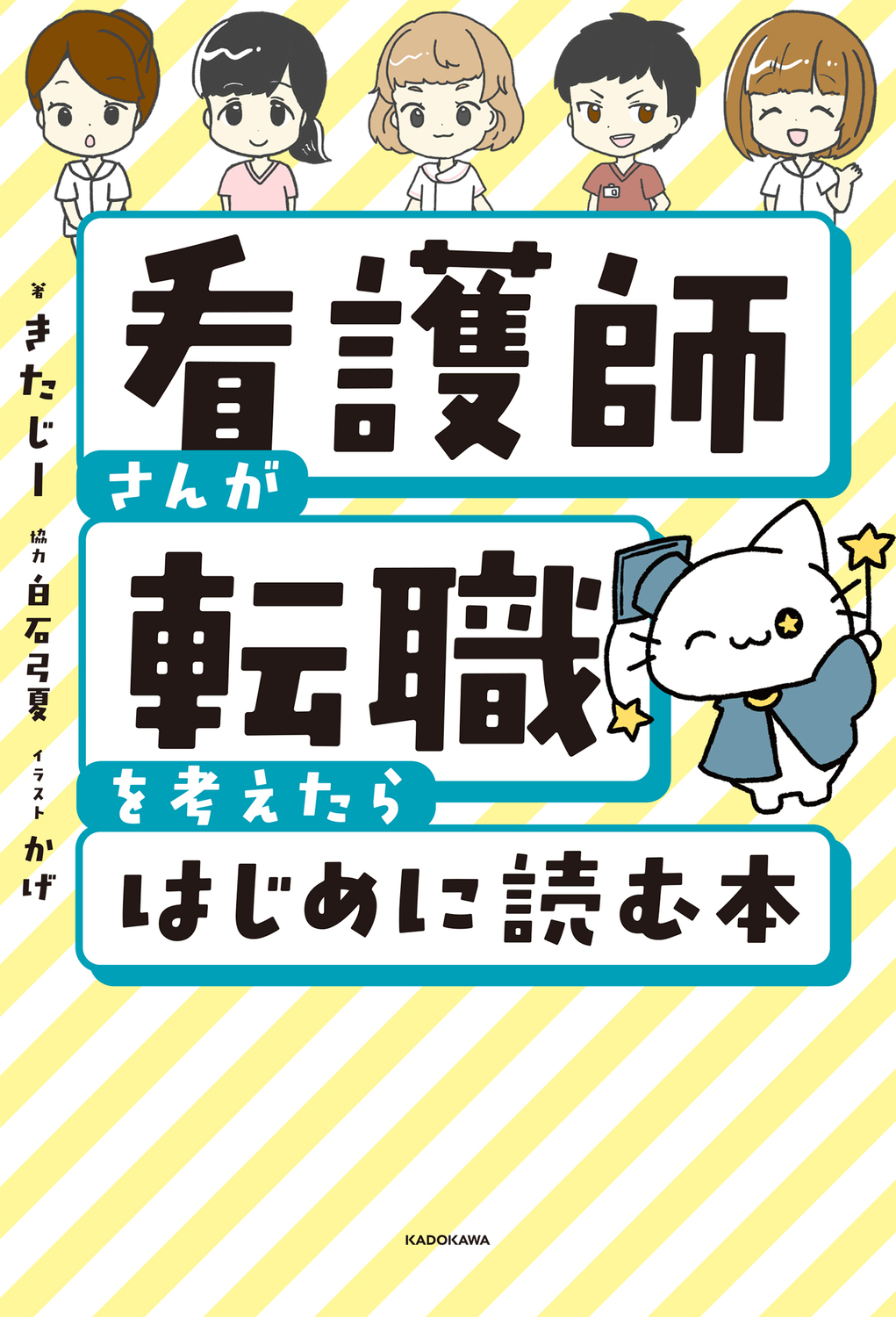 サムネイル画像7