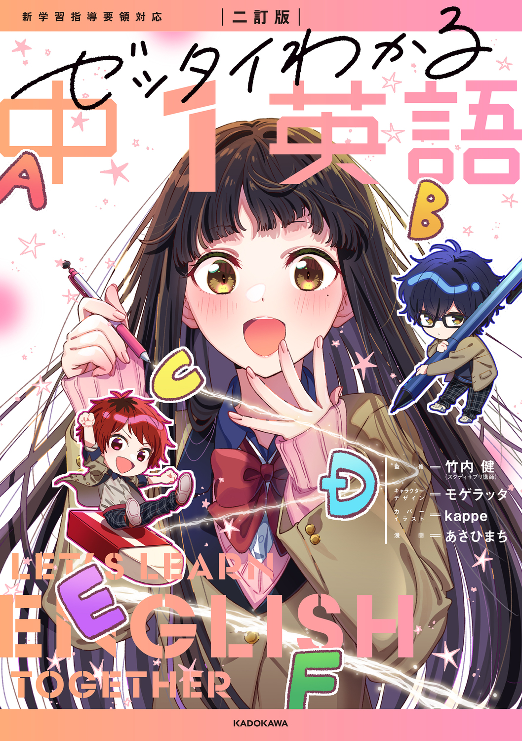 サムネイル画像1